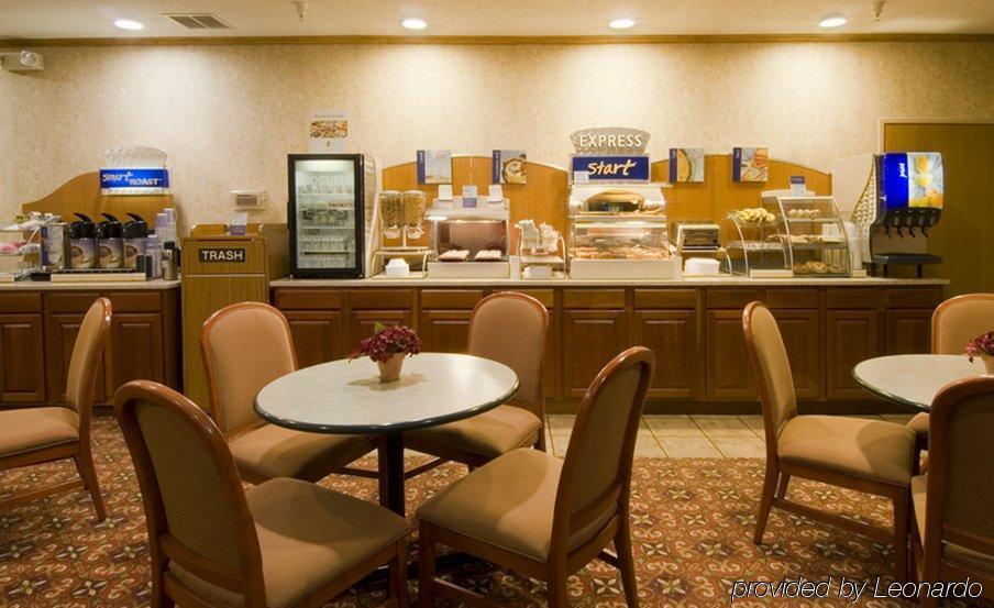阿德里安快捷假日酒店 Adrian 餐厅 照片